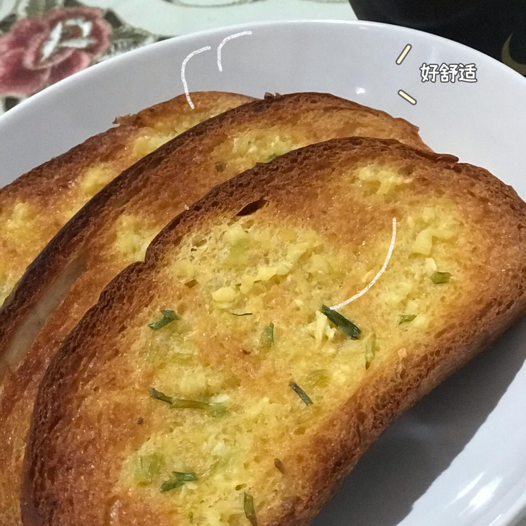 蒜香烤面包片