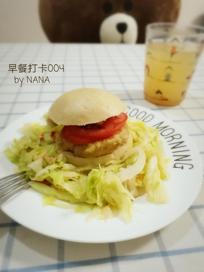 健身减脂增肌打卡