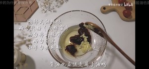 7种腌鸡胸肉的方法（搬运自b站@羊羊低卡食记）