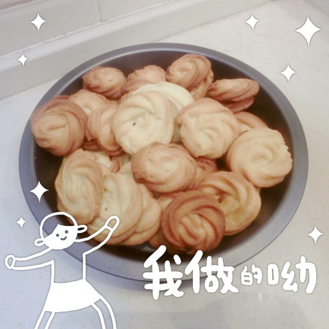 最好吃没有之一的曲奇！