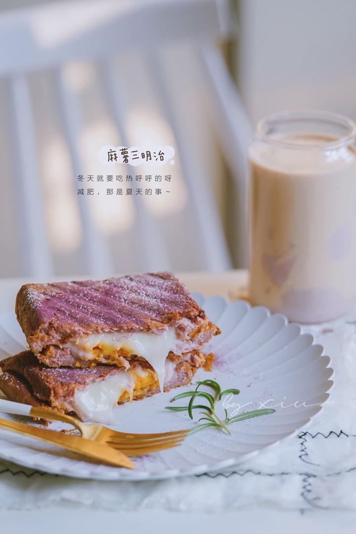 超强拉丝热三明治 | 咸蛋黄芋泥麻薯口味