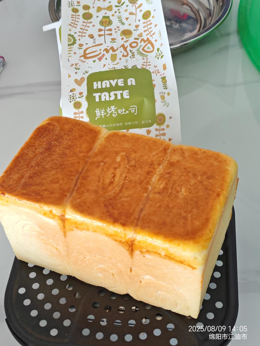 纯奶手撕吐司的做法 步骤1