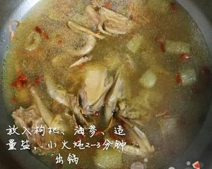 药膳鸽子汤的做法 步骤7