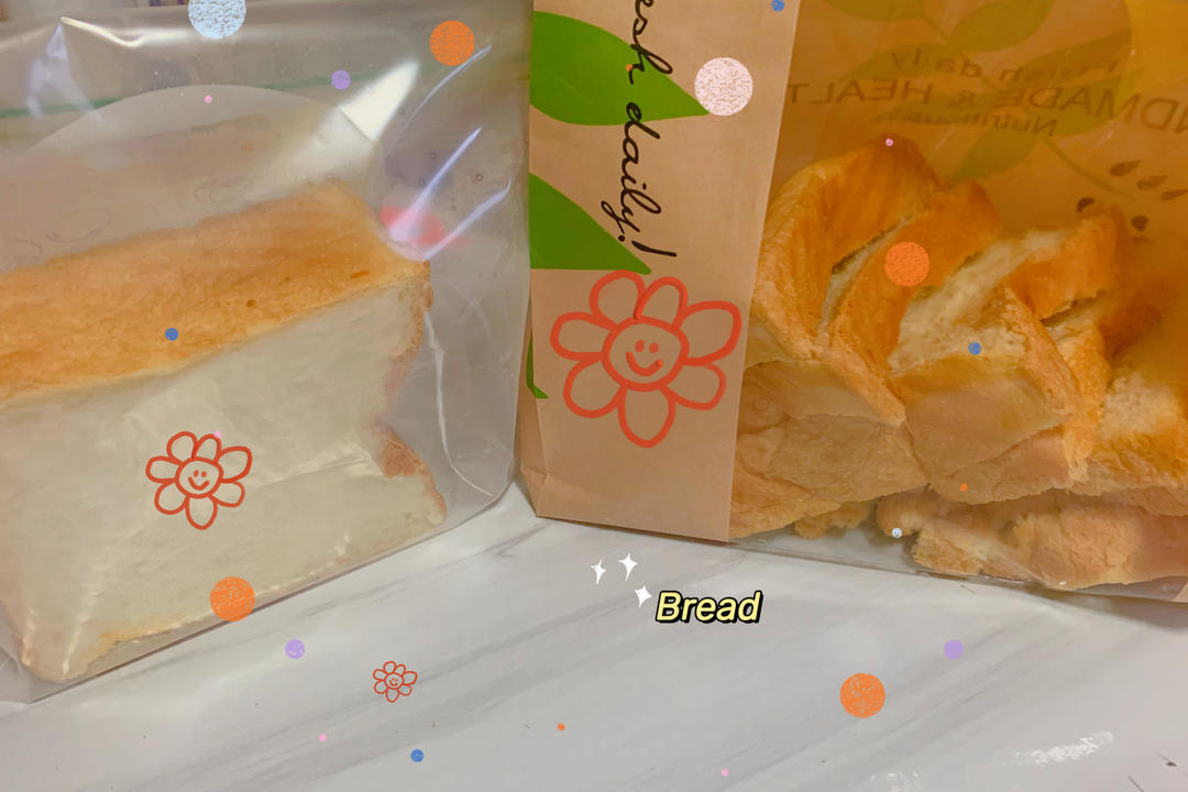 网红“日式生吐司”