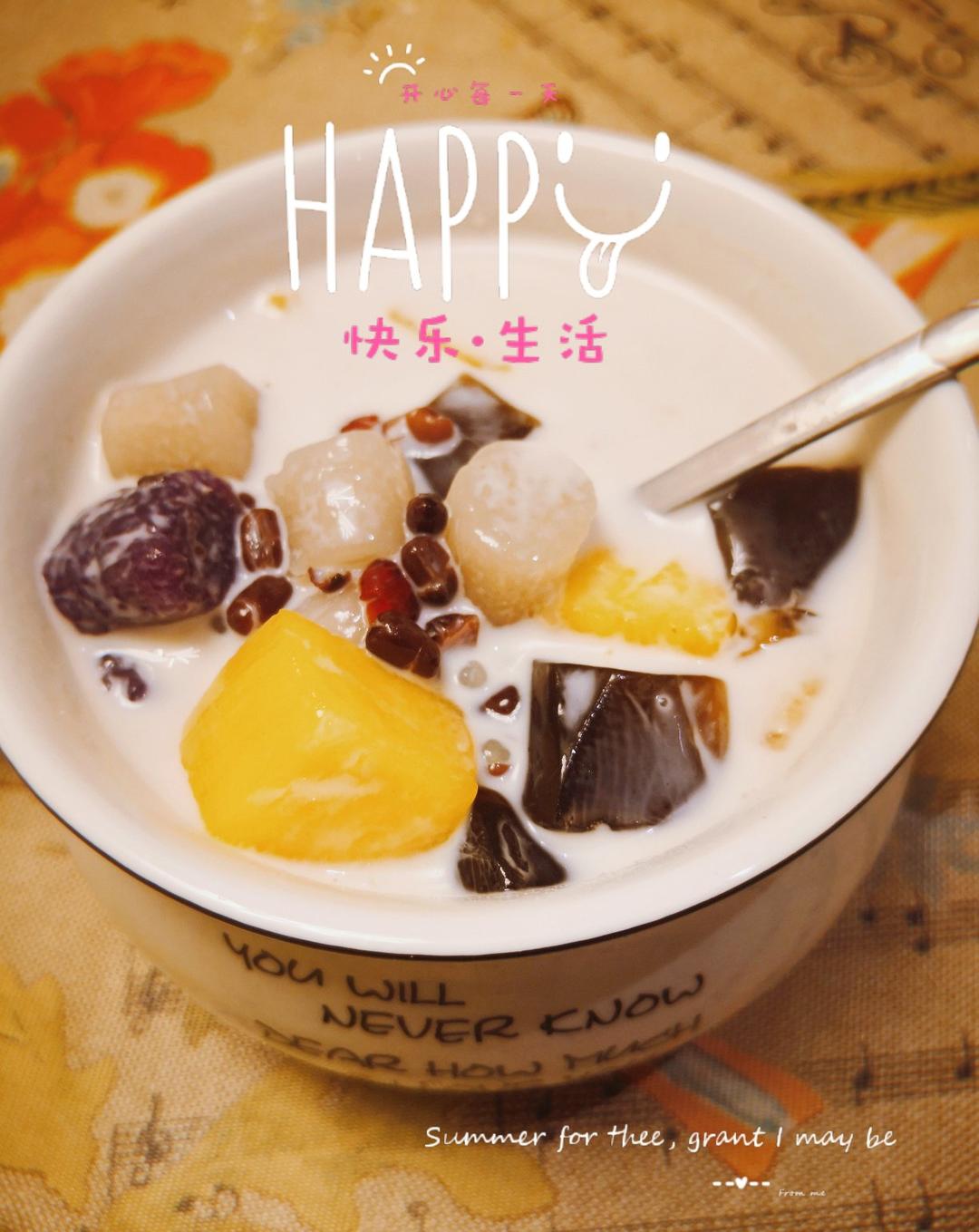 芋圆红豆烧仙草
