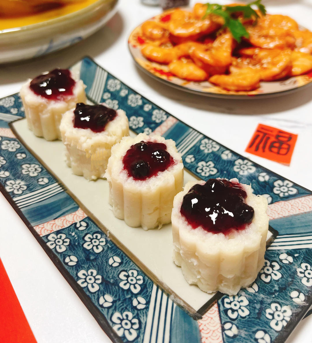 蓝莓山药