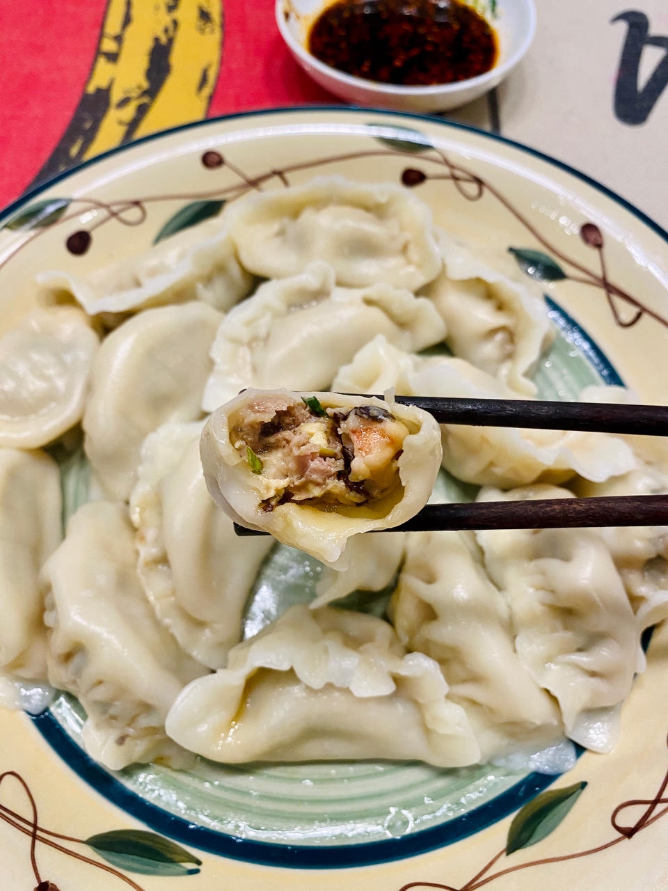 三鲜水饺（三鲜馅饺子）