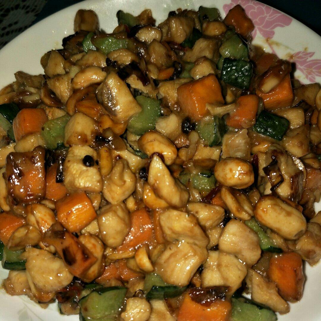 宫保鸡丁