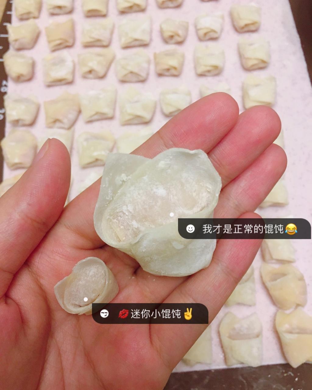 宝宝小馄饨