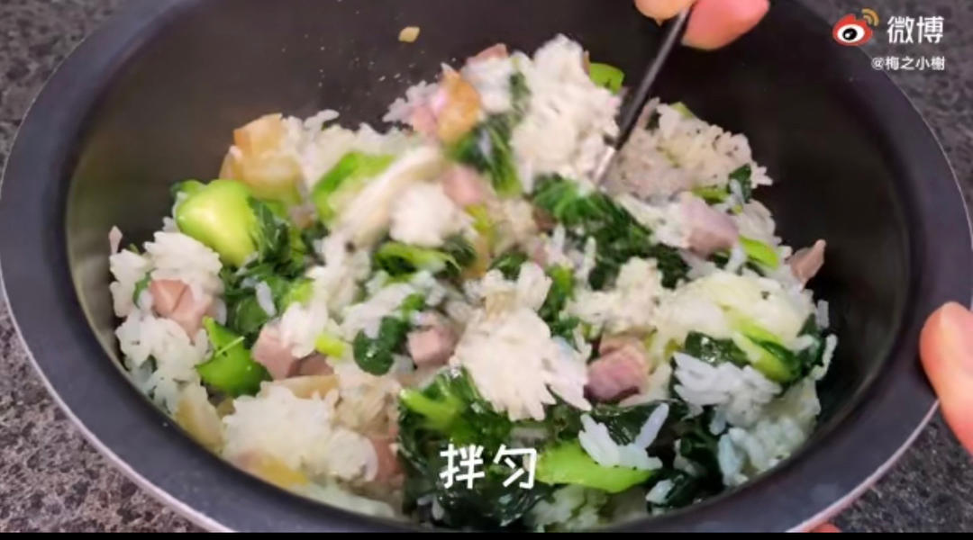 上海版咸肉菜饭