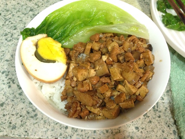 台式卤肉饭