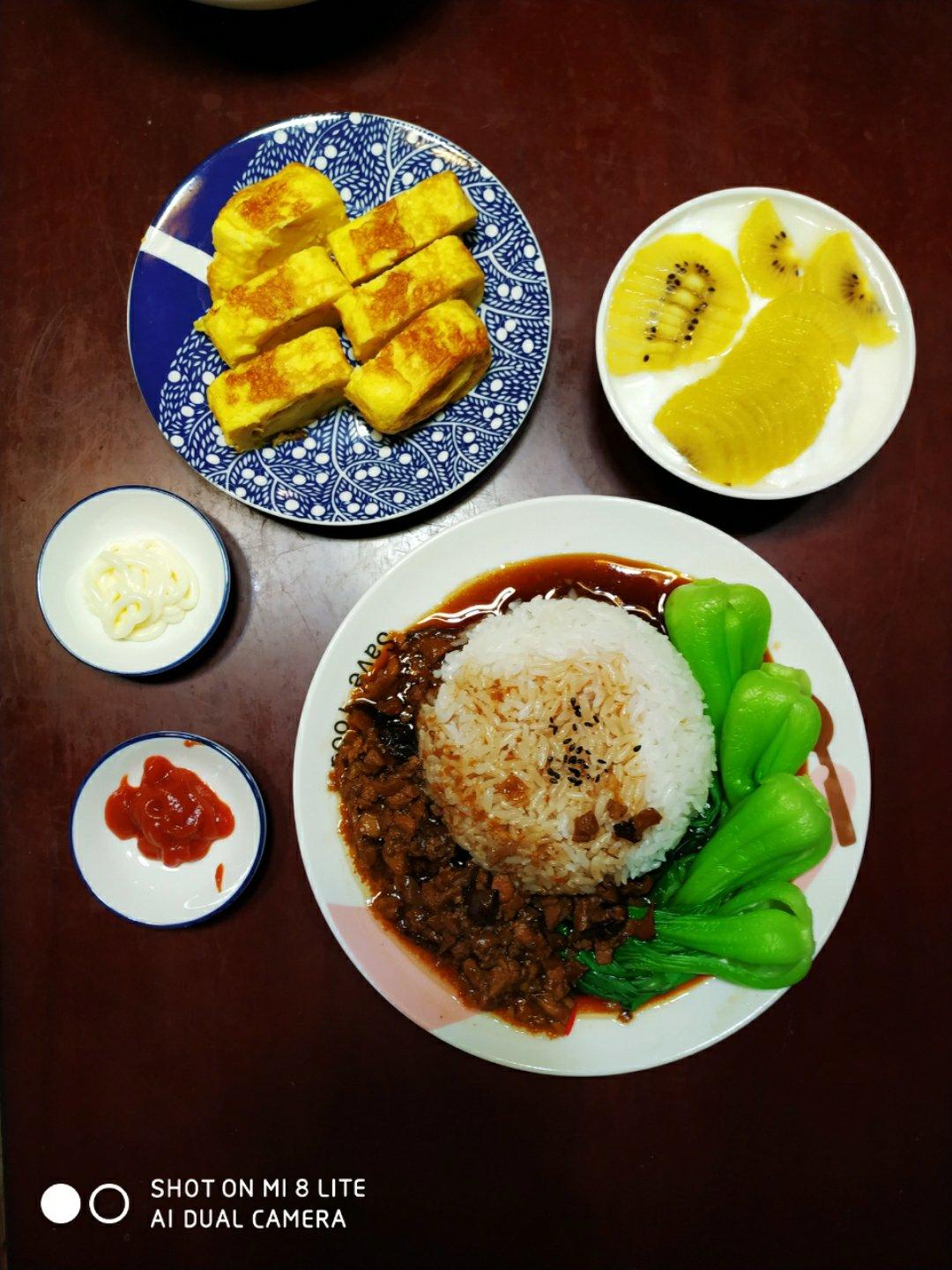 玉子烧