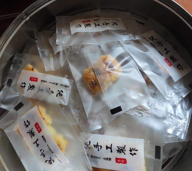 不网红，就做一个纯粹蓝罐味道的黄油黑加仑曲奇