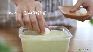 豌豆蒸糕  宝宝健康食谱的做法 步骤12