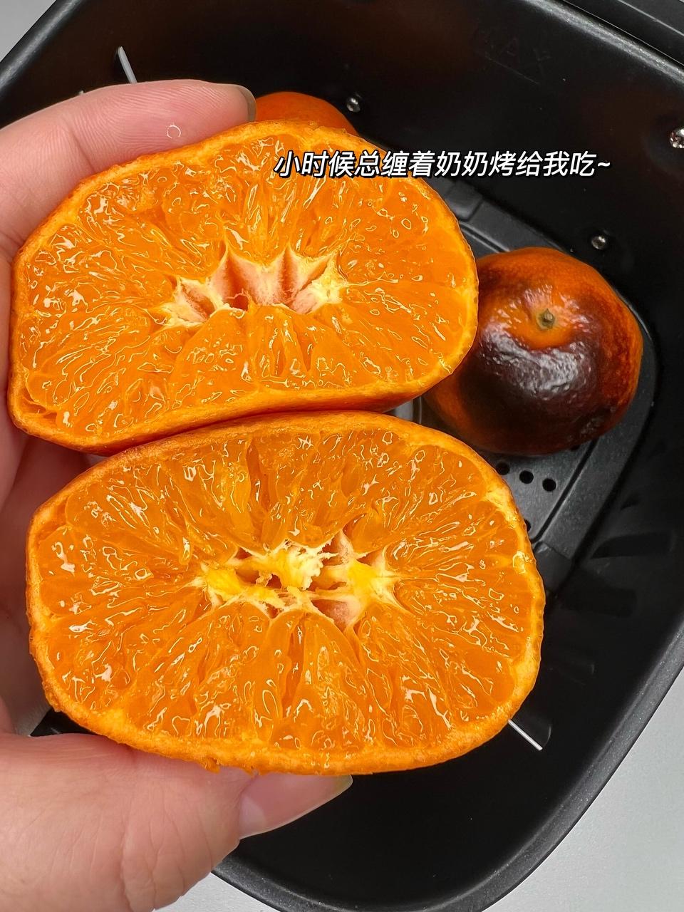 空气炸锅烤橘子的做法