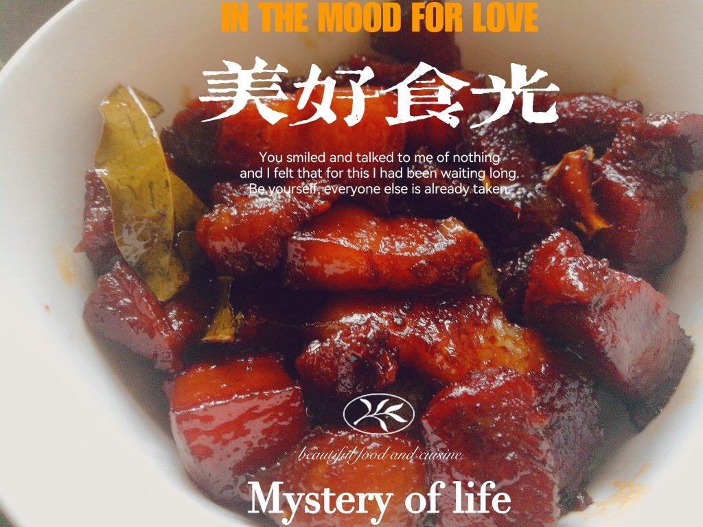 不焯水不放油的家常红烧肉