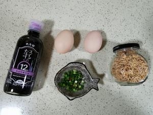 鲜掉眉毛的小虾米蒸蛋的做法 步骤1