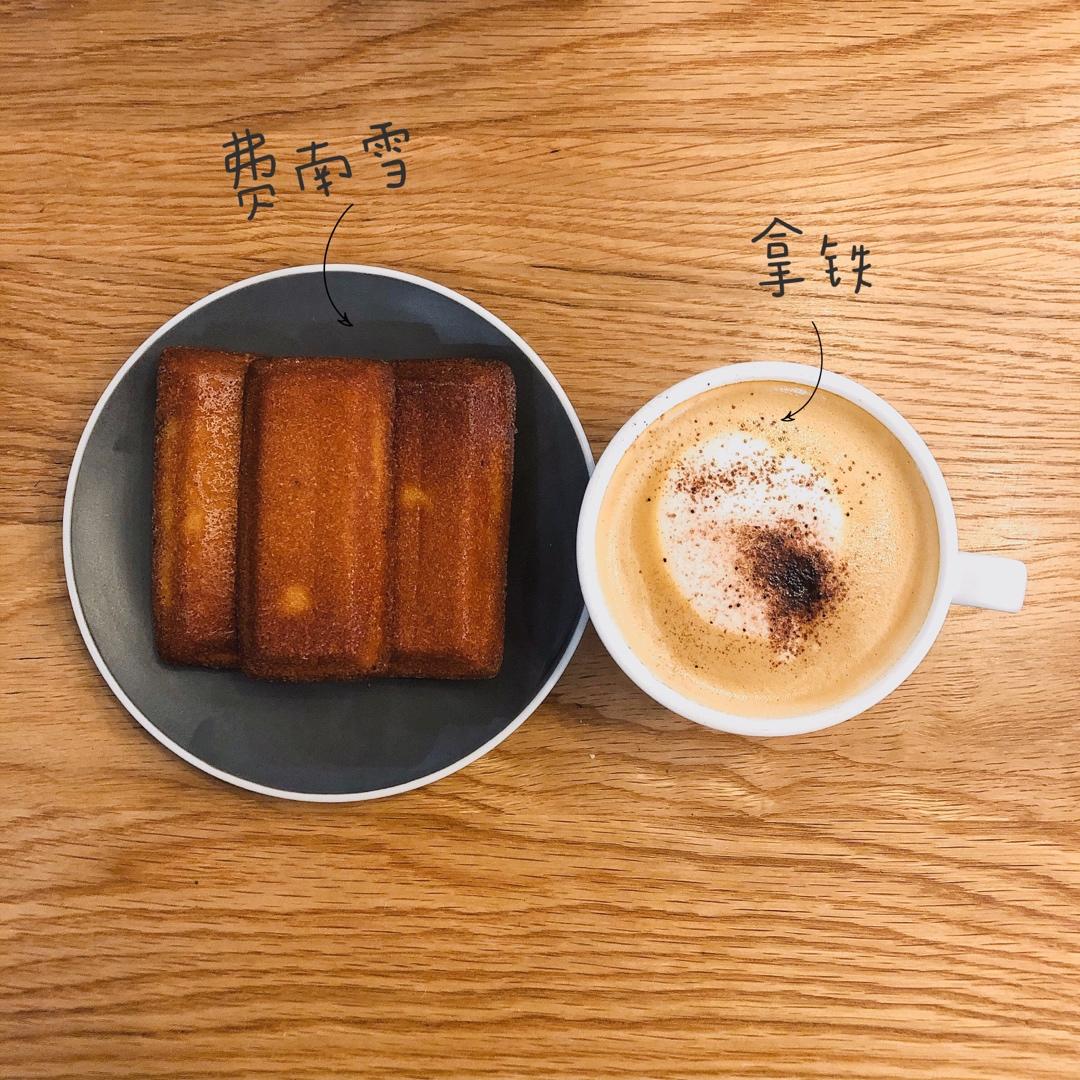 拉花～早餐～购物日记~