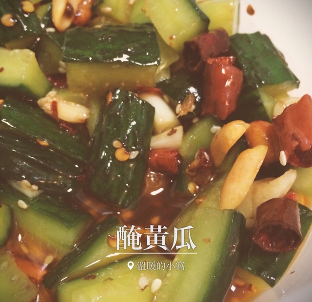 拍黄瓜