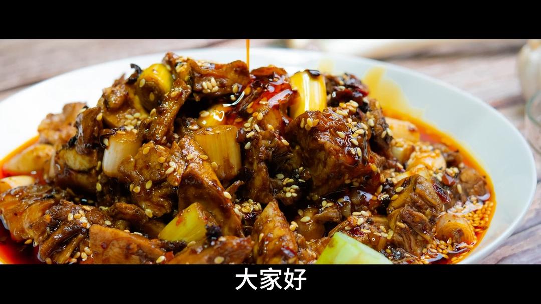 凉拌红油兔丁丁，下饭又下酒