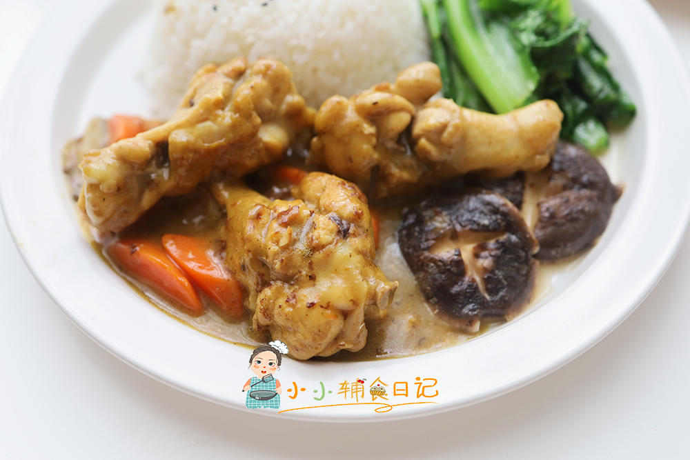 12个月以上辅食咖喱鸡腿饭的做法