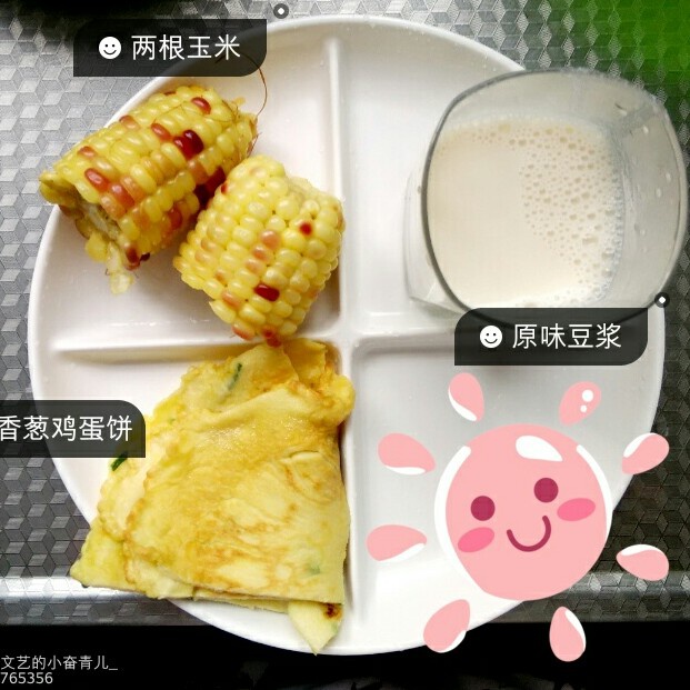香葱鸡蛋饼
