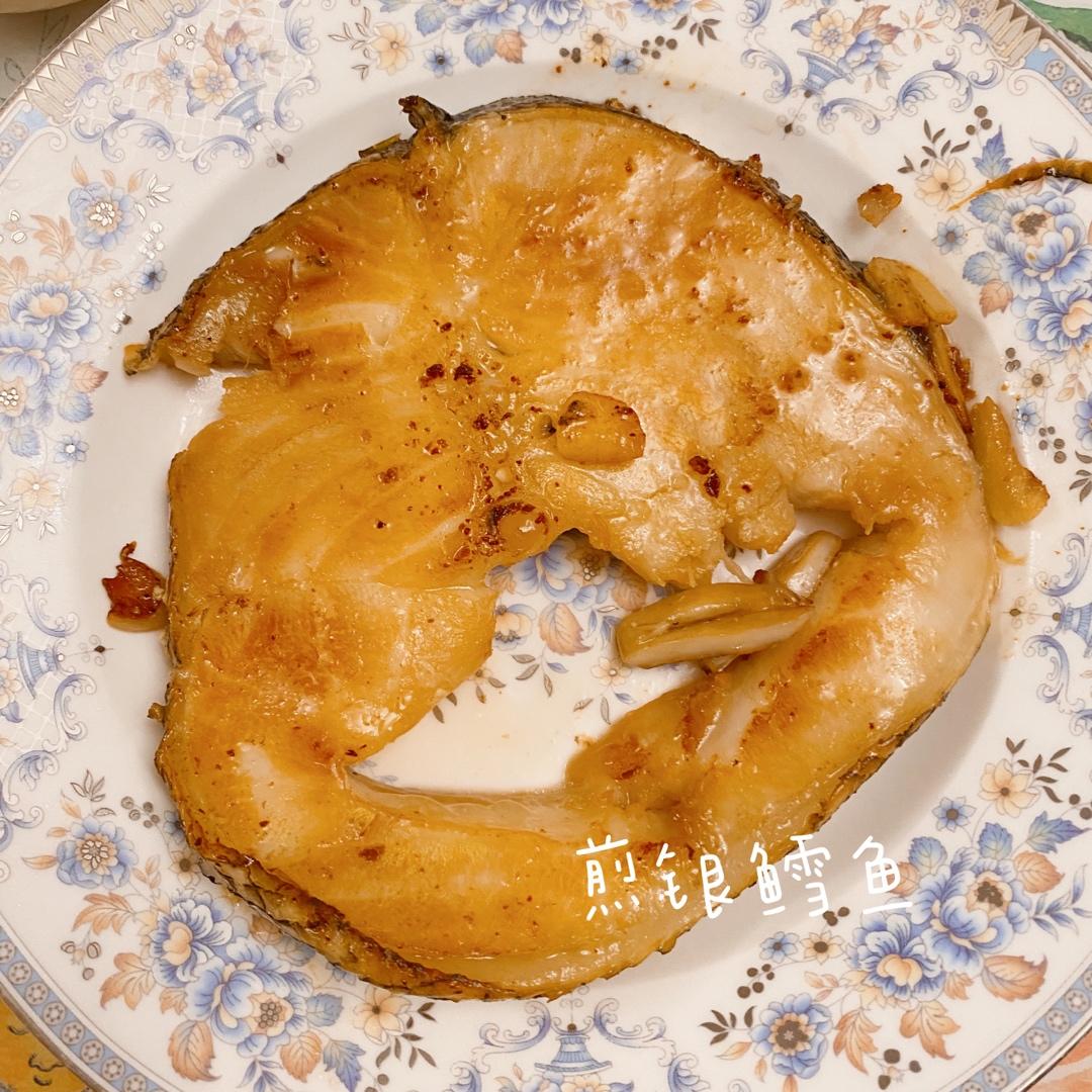 香煎银鳕鱼