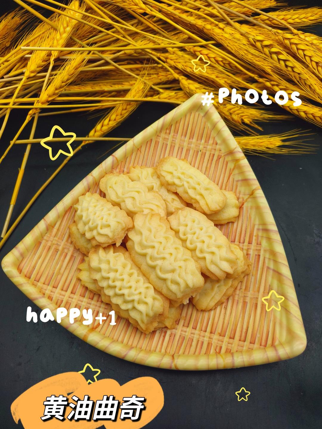 牛奶曲奇的做法