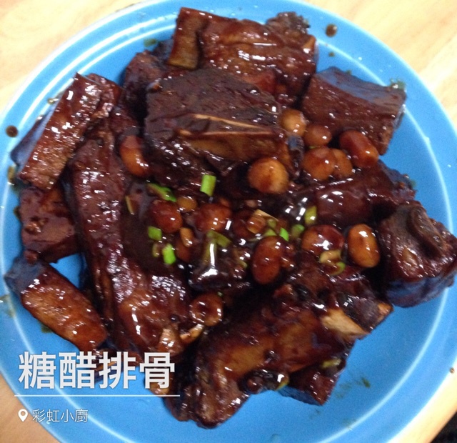 懒人版糖醋排骨