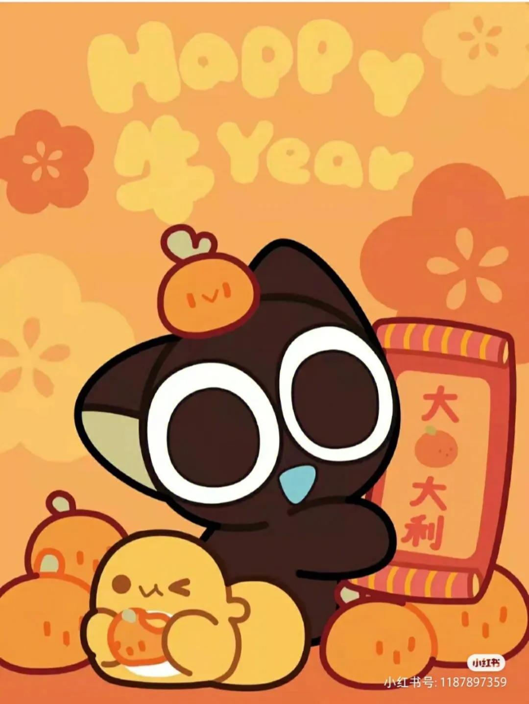 细算浮生