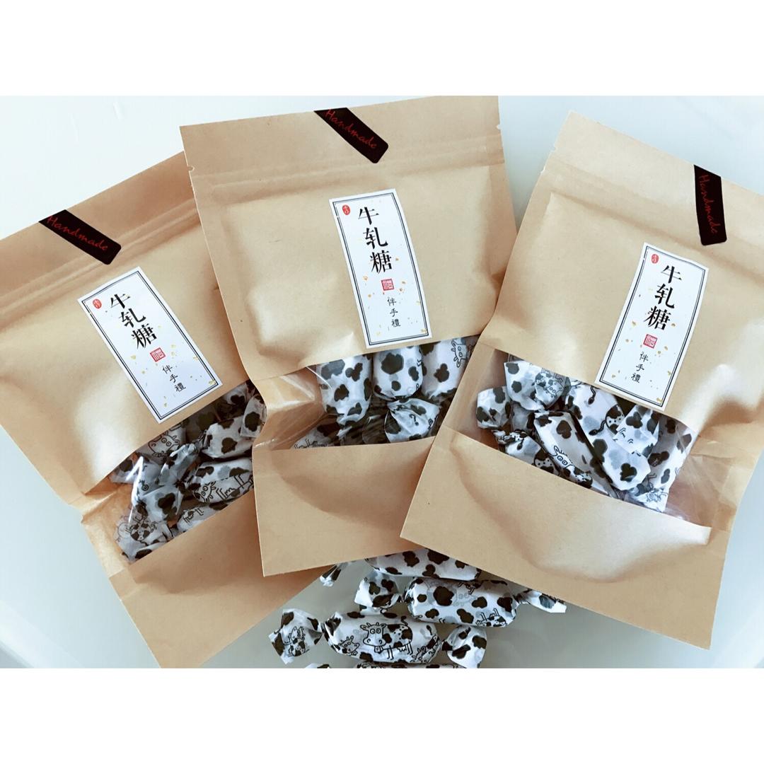 《Tinrry+》牛轧糖（棉花糖版）（简单好吃、送礼必备）
