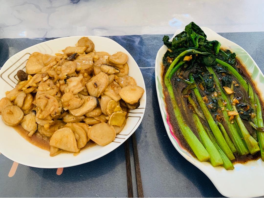 蚝油杏鲍菇