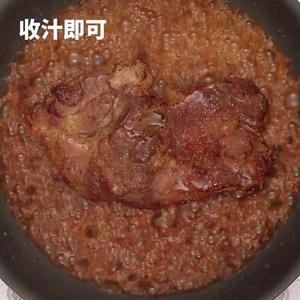 喷香黑椒猪扒饭的做法 步骤5