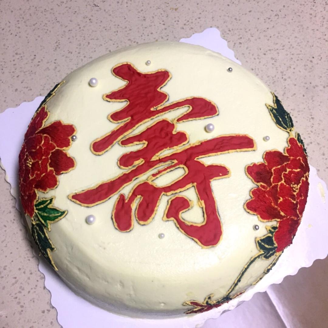 三层富贵牡丹贺寿蛋糕