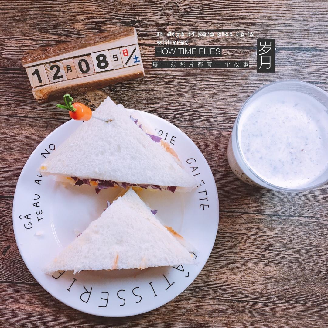 【每日早餐 シリーズ】 紫甘蓝三明治+蔬果酸奶色拉