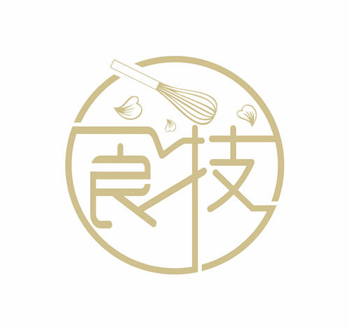 食技