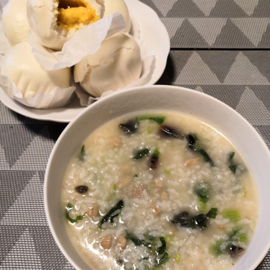 妈妈👩教我做的皮蛋瘦肉粥🥣简单快捷美味😋