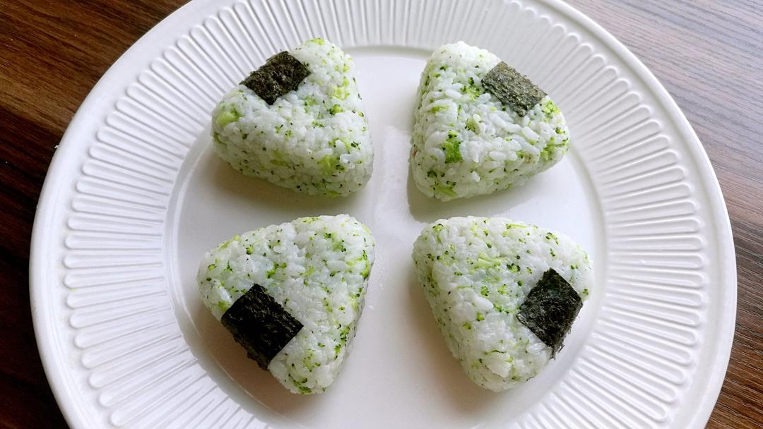 橄榄油西兰花饭团（常见问题已更新）
