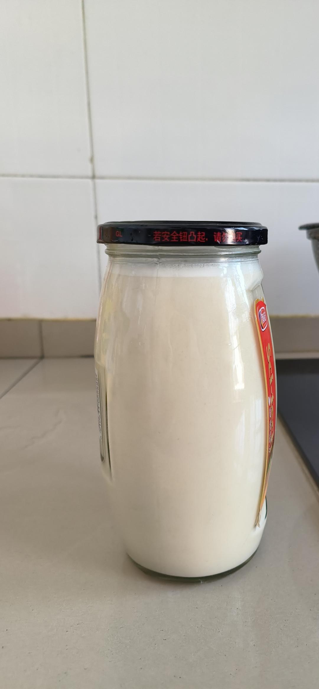 健康早餐饮—燕麦奶