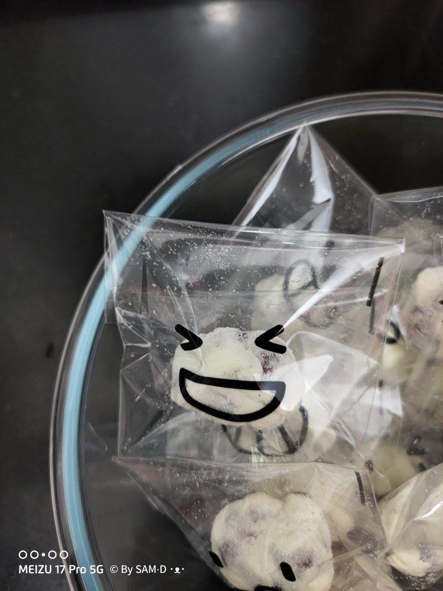 解锁网红～薛记炒货～坚果奶枣