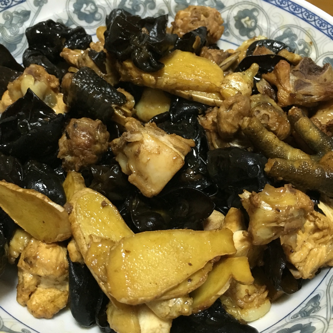 老姜木耳炒鸡