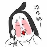 只有小智没有皮卡丘