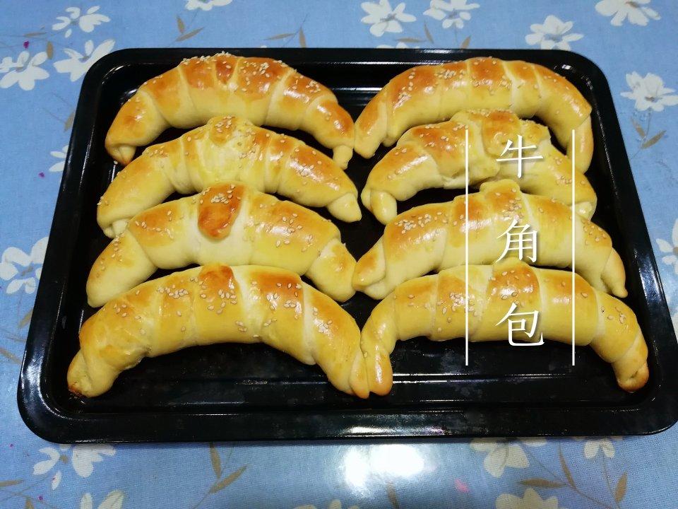 牛角面包