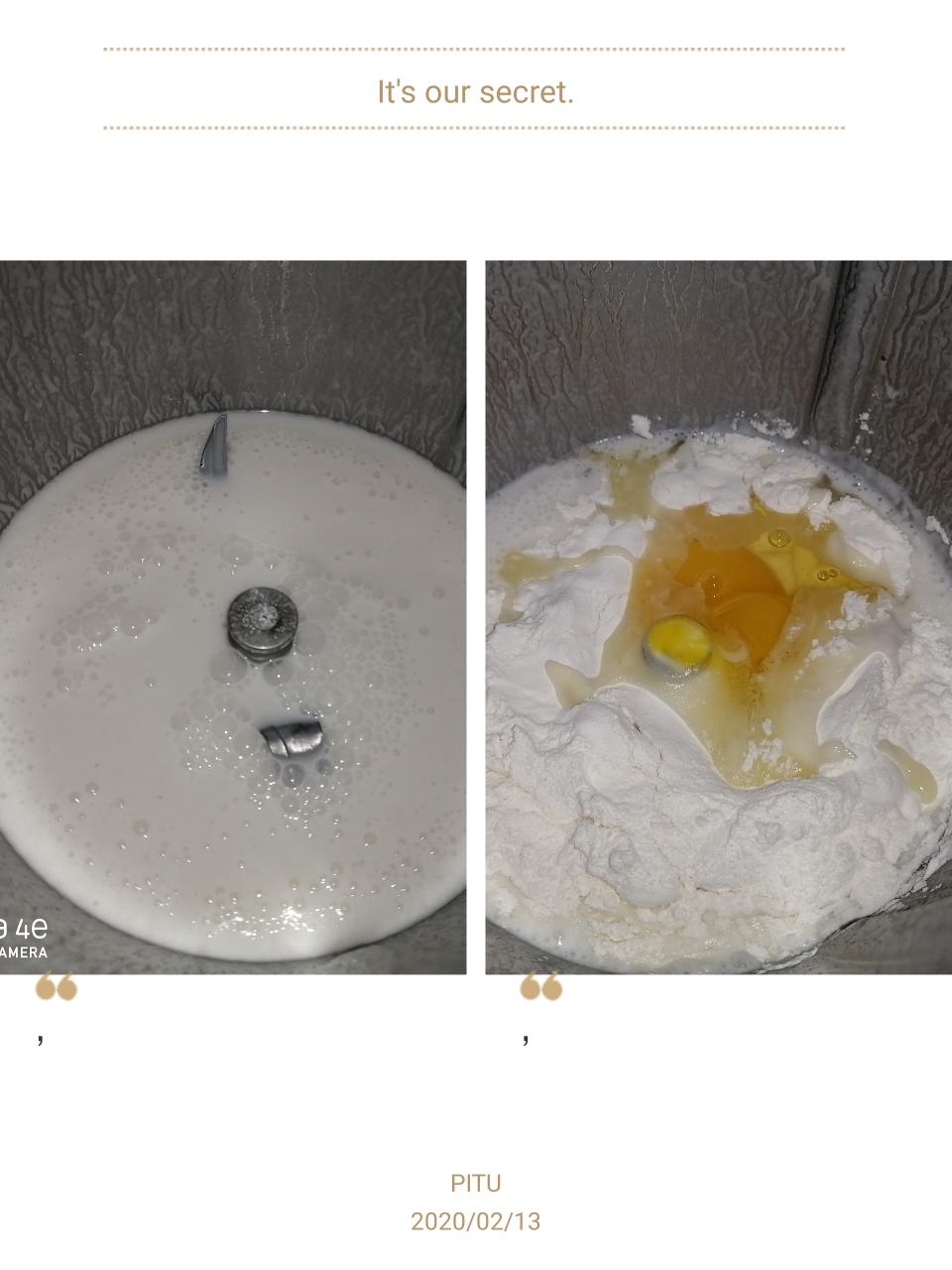 纯奶手撕吐司的做法 步骤1