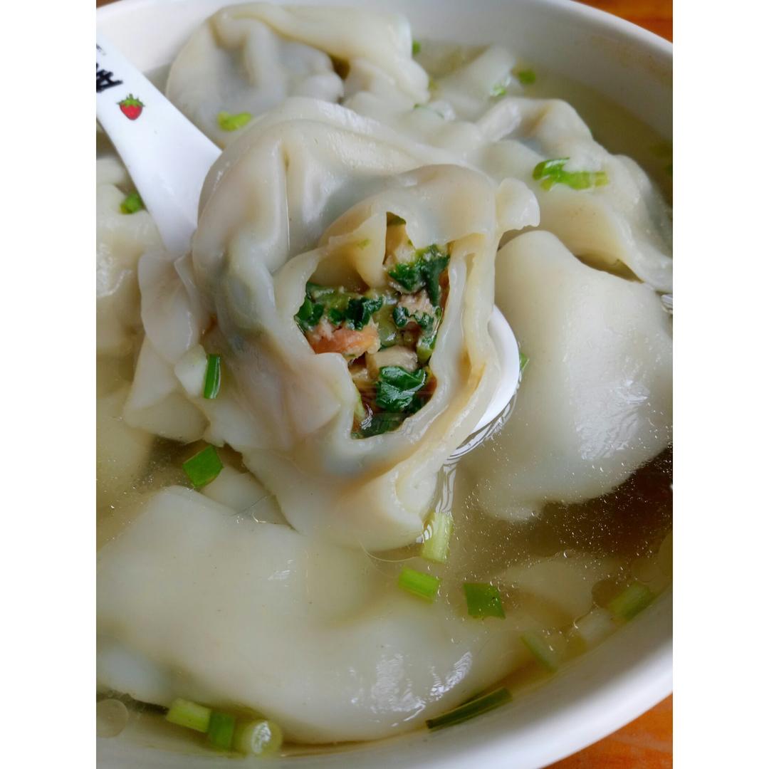 芹菜鲜肉大馄饨