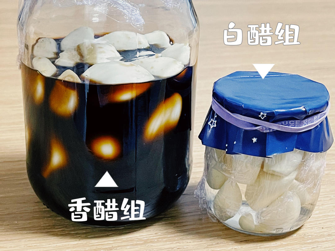 腊八蒜