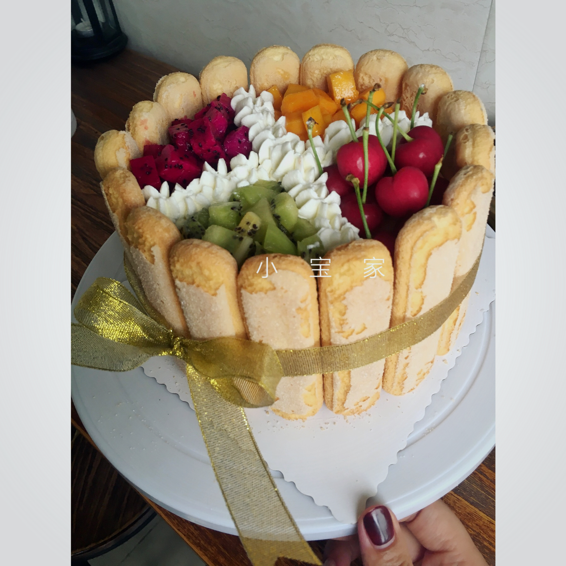 水果奶油【生日蛋糕】