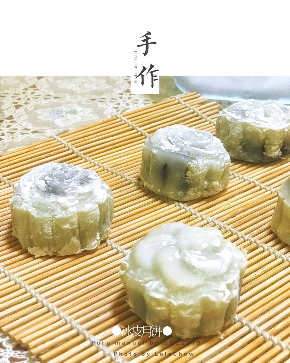 《Tinrry下午茶》冰皮月饼（奶黄馅）