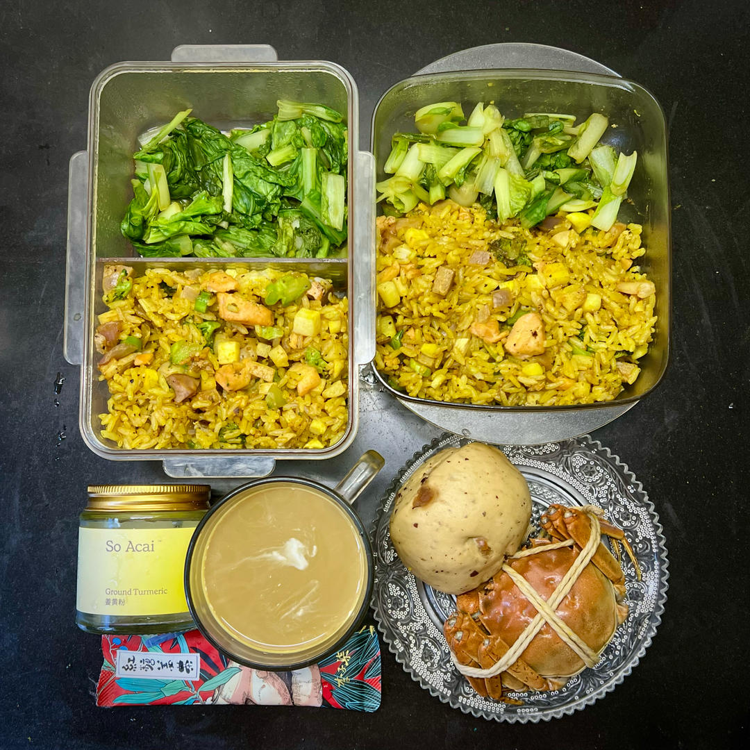 姜黄炒饭&姜黄牛奶燕麦粥（消耗姜黄粉/抗炎饮食）