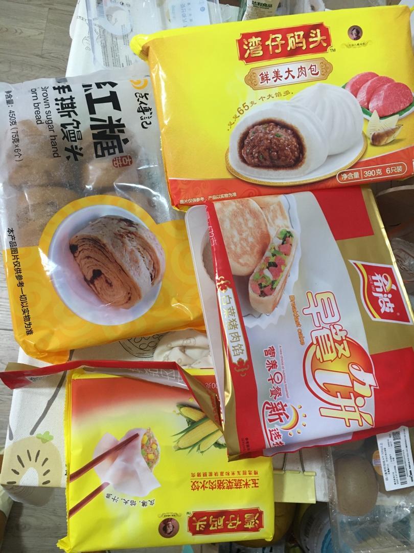 速冻食品大推荐